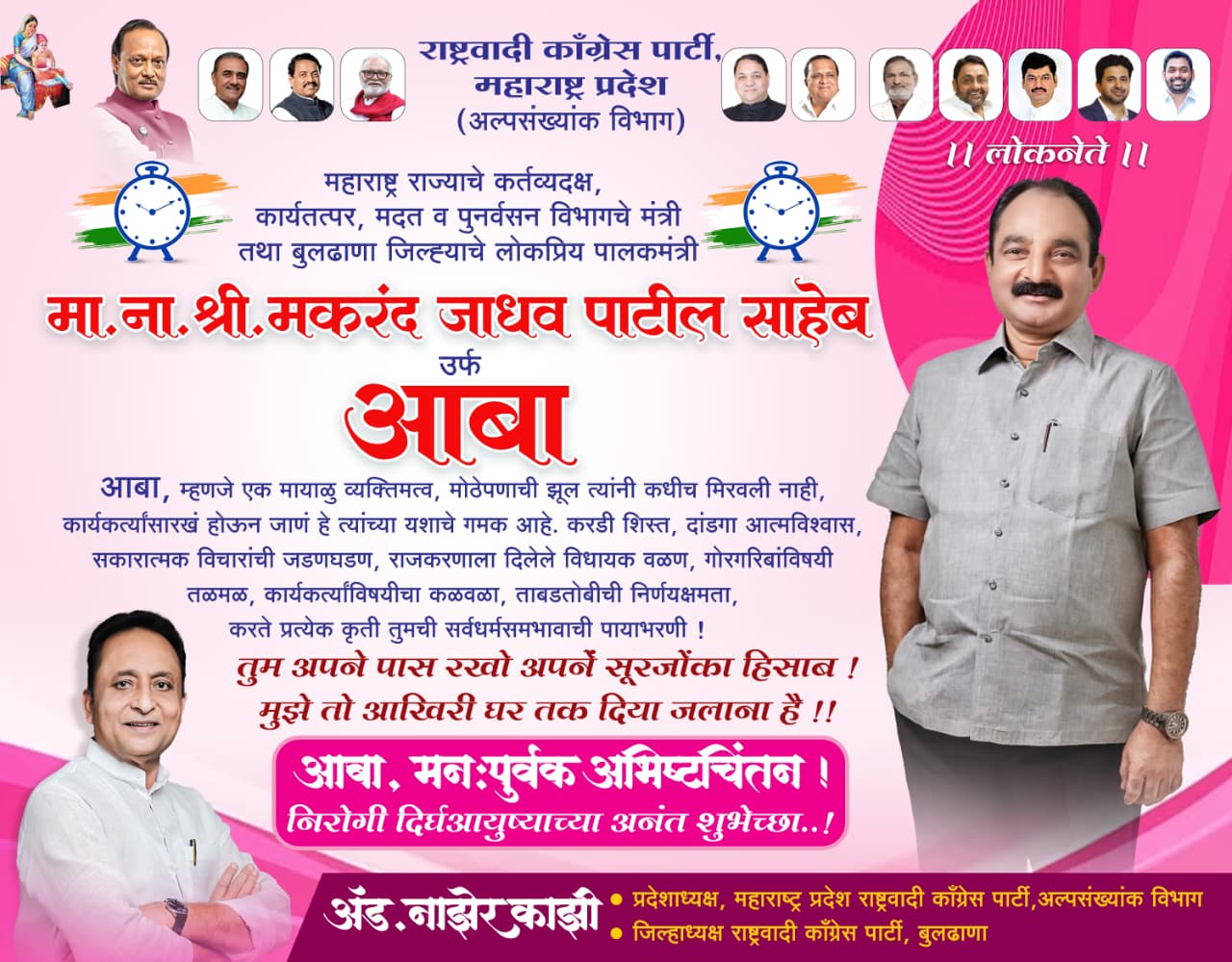 d2f1251c8c0447e0939bdca87d76de85