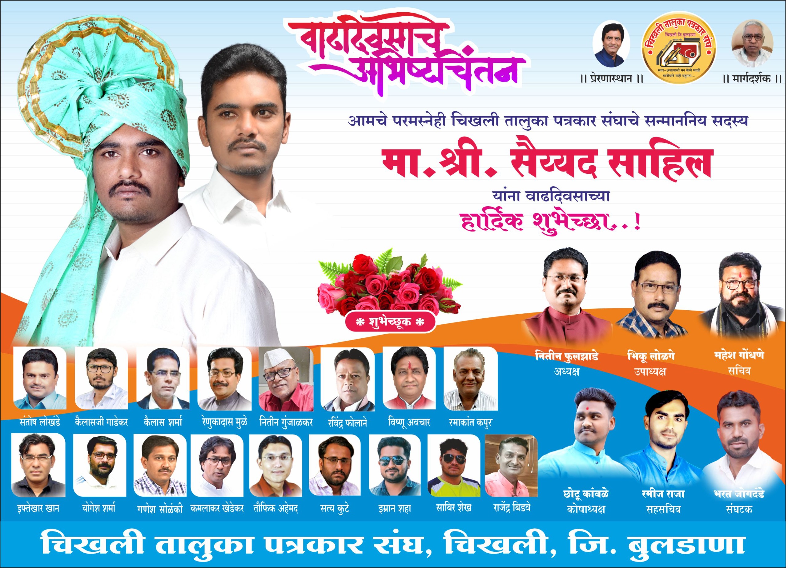 93b007097292432aa1ee516f04d353e6