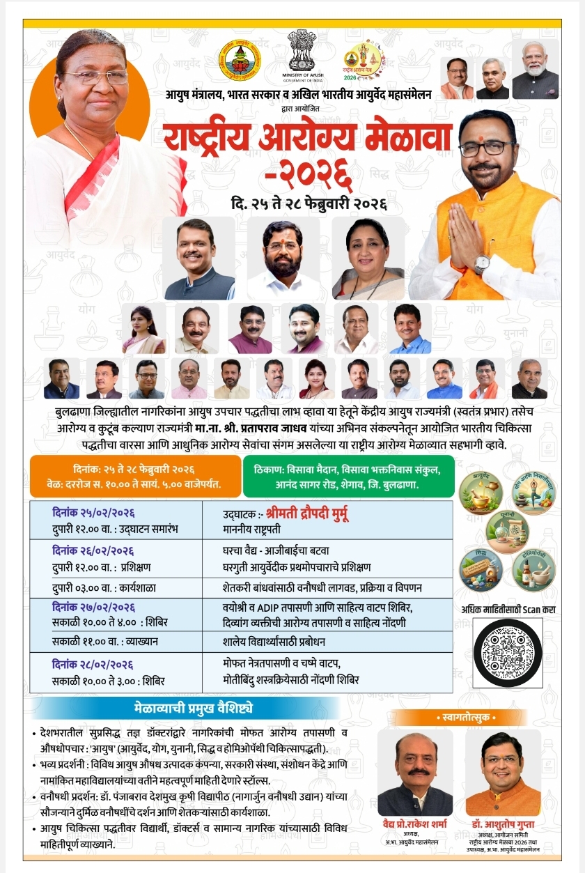 Screenshot_20260224-235555_Drive